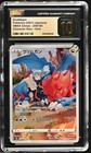 Druddigon