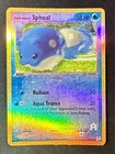 Spheal