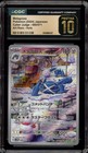 Metagross