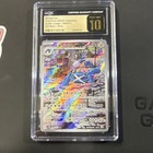 Metagross