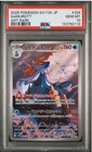 Samurott