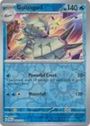 Golisopod