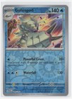 Golisopod