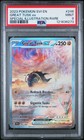 Great Tusk EX