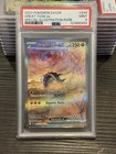 Great Tusk EX
