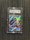 Great Tusk EX