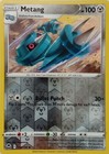 Metang