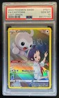 Castform