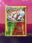 Volcarona