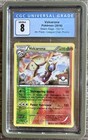 Volcarona