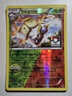 Volcarona