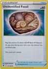 Unidentified Fossil