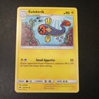 Eelektrik