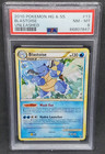 Blastoise