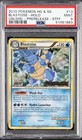 Blastoise