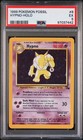 Hypno