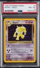 Hypno