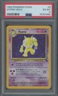 Hypno