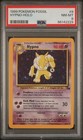 Hypno