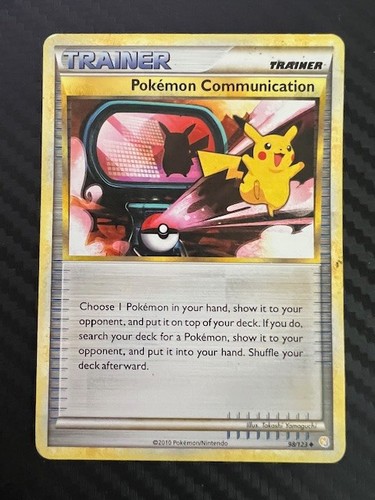 Pokemon Communication