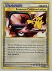 Pokemon Communication