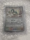 Drampa