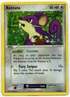 Rattata