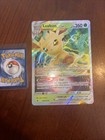 Leafeon VStar