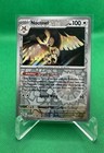 Noctowl