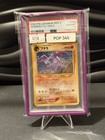 Aerodactyl
