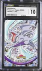 Aerodactyl