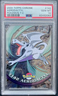 Aerodactyl