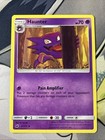 Haunter