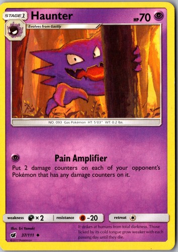 Haunter