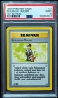 Pokemon Trader
