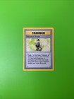 Pokemon Trader