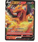 Evolution Incense