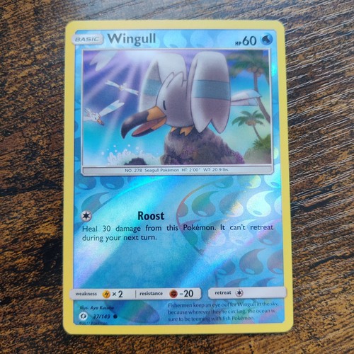 Wingull