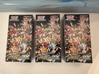 Booster Box