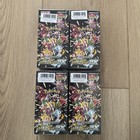 Booster Box