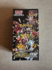 Booster Box