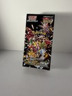 Booster Box