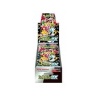 Booster Box