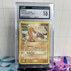 Torkoal
