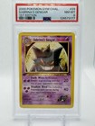Sabrina's Gengar