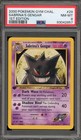 Sabrina's Gengar