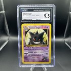 Sabrina's Gengar