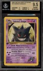 Sabrina's Gengar