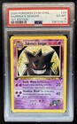 Sabrina's Gengar
