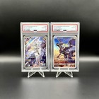 Reshiram 